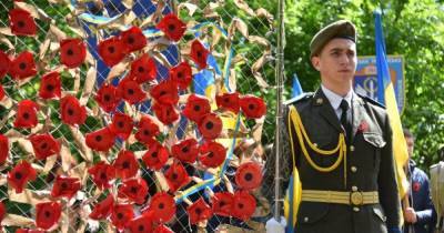 Сегодня в Украине отмечают День памяти и примирения: история памятной даты и программа мероприятий