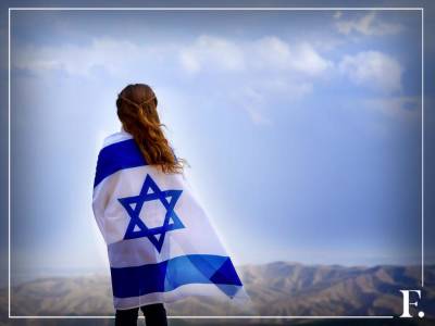 Растворяющийся Израиль. Еврейское государство перед лицом неизбежных перемен