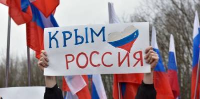 Призывы США «вернуть» Крым Украине на самом полуострове сочли оскорблением