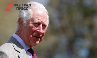 «Печальная ситуация»: стало известно, как часто принцу Чарльзу показывали внука