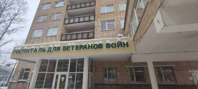 В ковид-центре Карелии умер 54-летний житель Петрозаводска