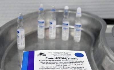 The New York Times (США): Россия утверждает, что одна доза ее вакцины «Спутник V» защищает от заражения достаточно хорошо, чтобы не делать вторую дозу