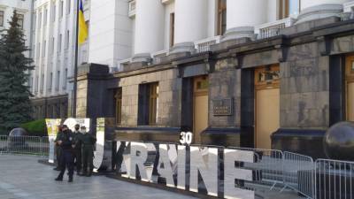 Депутат Верховной рады призвал украинцев бороться с пособниками фашистов