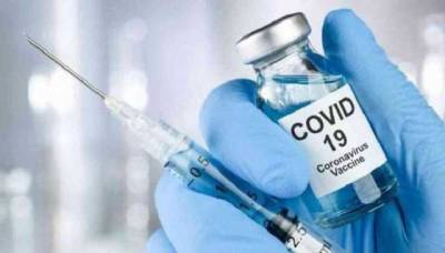 Глава Еврокомиссии призвала все страны, производящие вакцины от COVID-19, расширить их экспорт