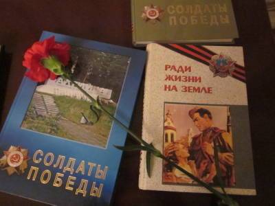 Власти Челябинской области прислали умершему ветерану поздравительную открытку к Дню Победы