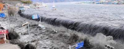 Ученые рассчитали опасность цунами для прибрежных городов
