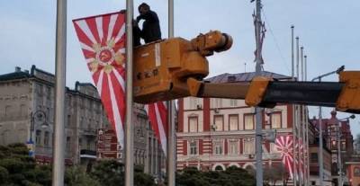Во Владивостоке сняли флаги похожие на знамена ВМС императорской Японии