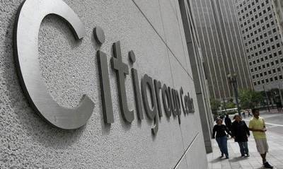 Citigroup задумалась о запуске сервисов для работы с криптовалютами