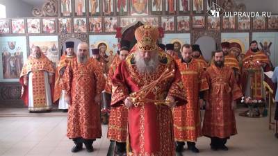 В храме Радищевского района провели божественную литургию