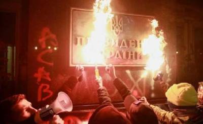 Протест на Банковій: двом активістам розширили підозру
