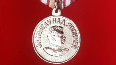 Ветеран на Камчатке получила медаль, которой была награждена в 1945 году