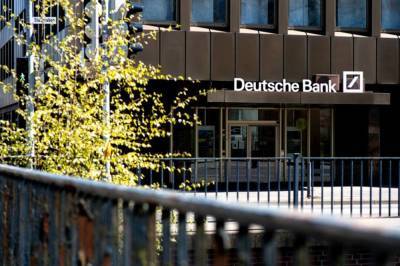 Как Deutsche Bank избежал участи Archgeos?