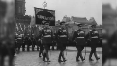 ГТРФ. Первый Парад Победы 24 июня 1945 года на Красной Площади