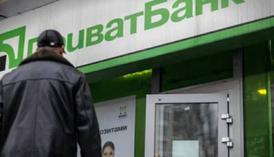 ПриватБанк запугивает клиентов из-за копеечного долга: возмущение украинцев не имеет границ – "Вам не стыдно?"
