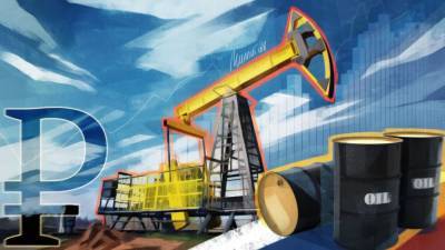 Аналитики прогнозируют снижение показателей нефтяной отрасли в России