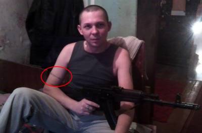 На Бахмутке погиб главарь разведки террористов «ЛНР»