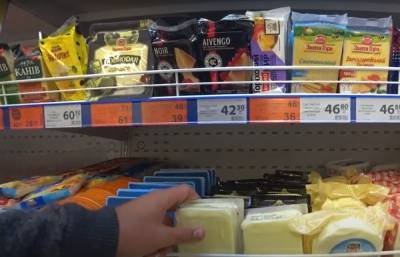 Фейковые акции и нереальные цены: украинцам рассказали, как супермаркеты обманывают покупателей