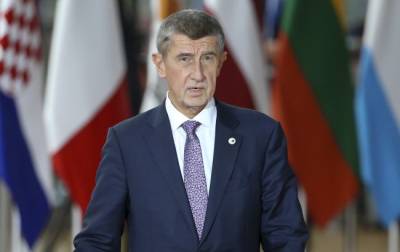 Чехия попросила страны Евросоюза выслать по одному дипломату РФ