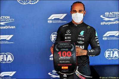 Гран При Испании: 100-й поул Хэмилтона!