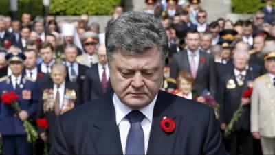 Порошенко в обращении к украинцам в День памяти и примирения вспомнил о Путине