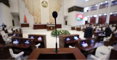 Депутаты приняли в первом чтении законопроект о возмещении банковских вкладов - grodnonews.by