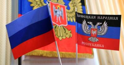 В Госдуме Россию призывают признать ДНР и ЛНР