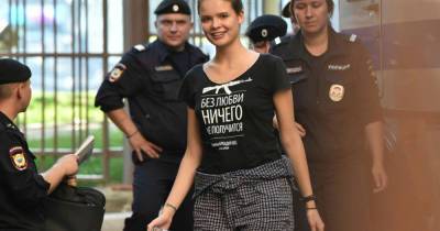 Участницу Pussy Riot арестовали на 5 суток