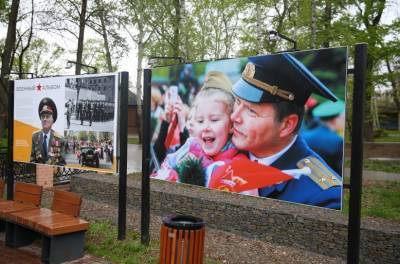 В парках Липецка открыли выставки фотографий военных лет
