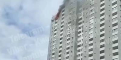 Пожар в ЖК на Балтийской, 5 в Киеве – загорелась квартира на 25 этаже, фото, видео - ТЕЛЕГРАФ