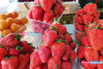 В Ростовской области власти ввели мониторинг цен на овощи и фрукты после закрытия нескольких рынков