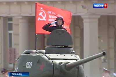 На парад Победы в Ростове смогут попасть 2000 человек