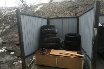 В Мурманской области старые автомобильные шины станут перерабатывать в топливо