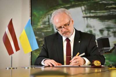 Латвия стала официальным промоутером евроинтеграции Украины