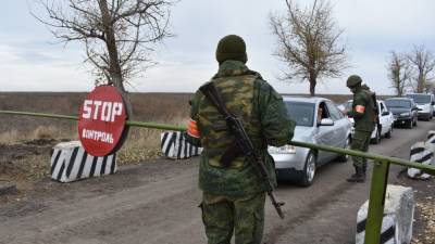 Немецкий политолог рассказал, как Киев загнал себя в геополитическую ловушку
