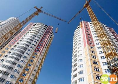 Муниципальные власти тормозят создание банка земельных участков для строительства жилья в Прикамье