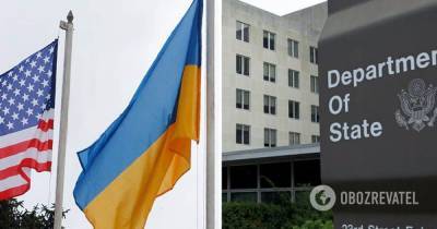 США готовы усиливать партнерство с Украиной в сфере безопасности – Госдеп
