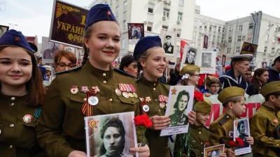 Живущие в Аргентине россияне провели акцию "Бессмертный полк"
