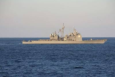 ВМС США изъяли в Аравийском море партию оружия производства РФ
