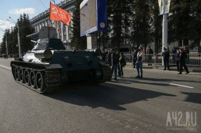 В Кемерове началась прямая трансляция торжественных мероприятий в честь Дня Победы
