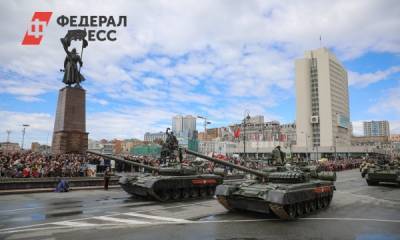 Во Владивостоке провели парад Победы: не обошлось без конфуза