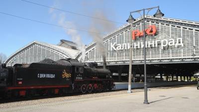 В Калининградской области появятся турмаршруты на ретропоезде