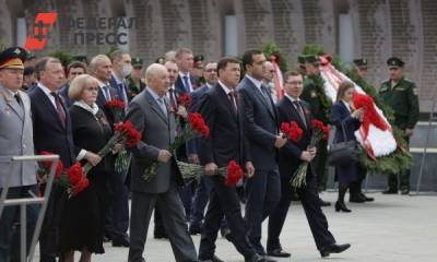Память погибших почтили в Екатеринбурге на Широкореченском мемориале