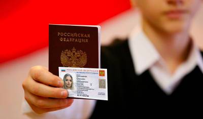 Электронные паспорта станут доступны жителям Башкирии в 2023 году