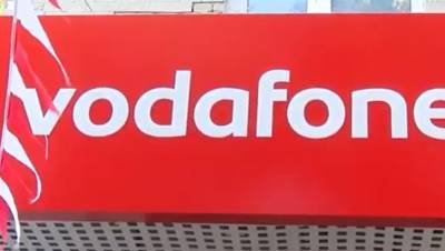 Оператор "Vodafone" запустил дешевый тариф всего за 50 гривен в месяц