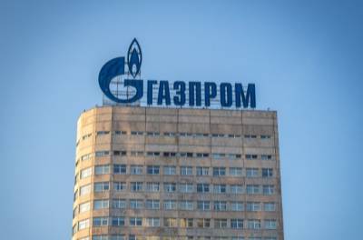 «Газпром» всех переиграл: Газовый монополист держит ЕС на голодном пайке и лишает США выгодных схем в Украине