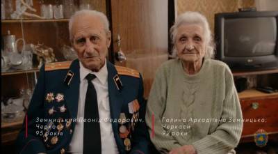 # Ми_ще_є: На Черкасчине выпустили серию видеороликов о героях Второй мировой