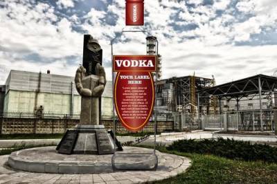 Чернобыльская водка для англичан. На Украине конфисковали 1,5 тысячи бутылок алкоголя из зараженной зоны