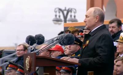 Президент Путин: Наши Вооружённые силы – наследники солдат Победы