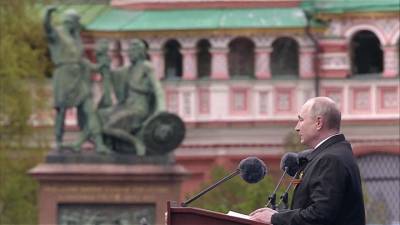 Путин: мы всегда будем помнить подвиг советского народа
