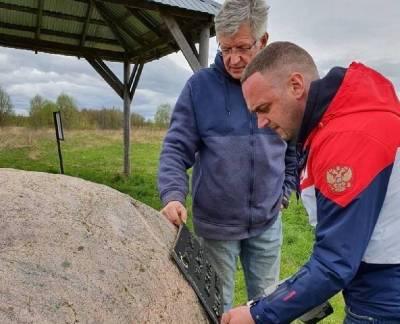 Депутаты помогут восстановить памятное место в Смоленской области